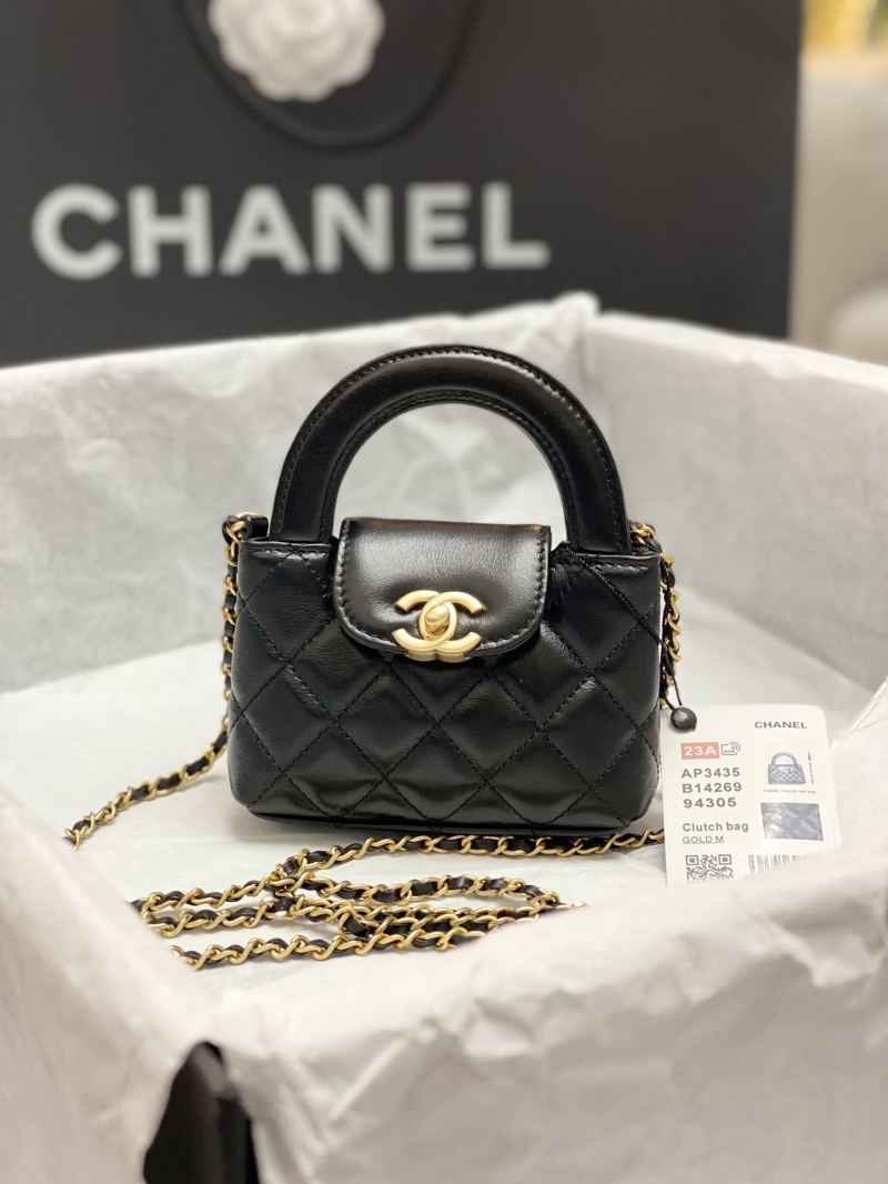 Chanel Top Handle Bags